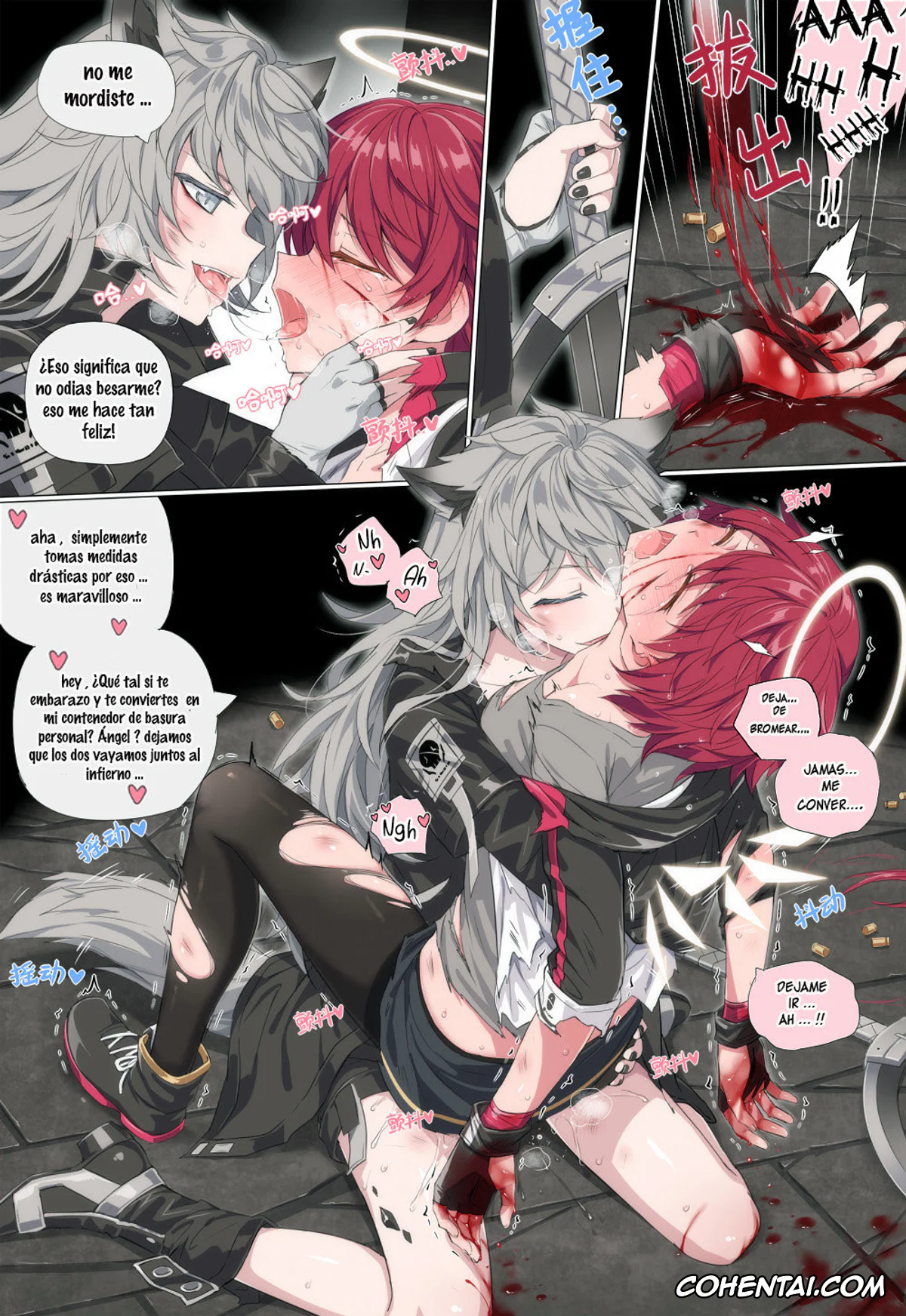 Arknights xxx, Exusiai xxx, Lappland xxx, Texas xxx, (Arknights) (Arknights), pagina 10