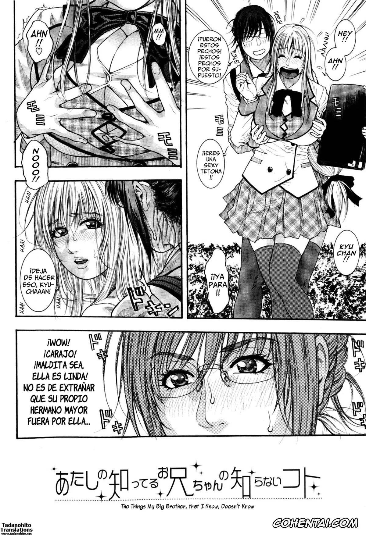 Original hentai, Sis Ero, pagina 36