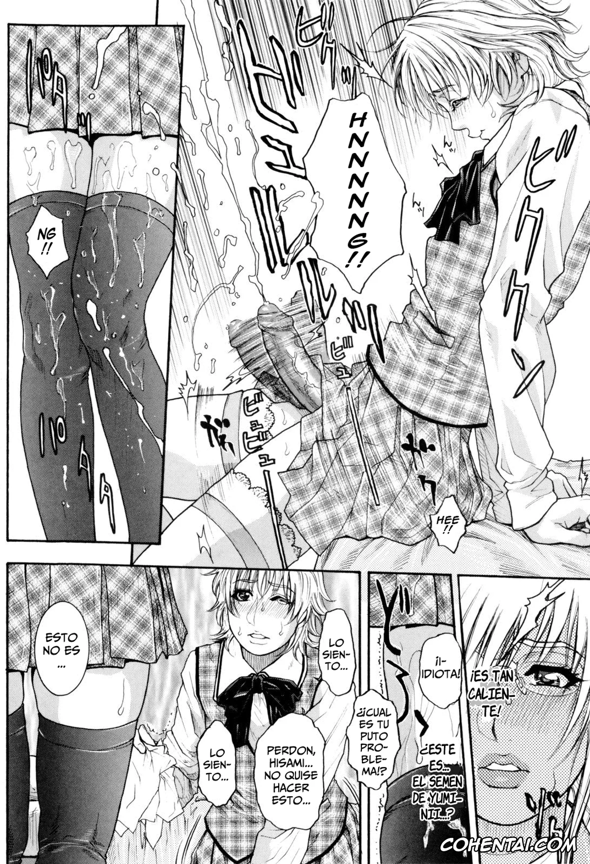 Original hentai, Sis Ero, pagina 42