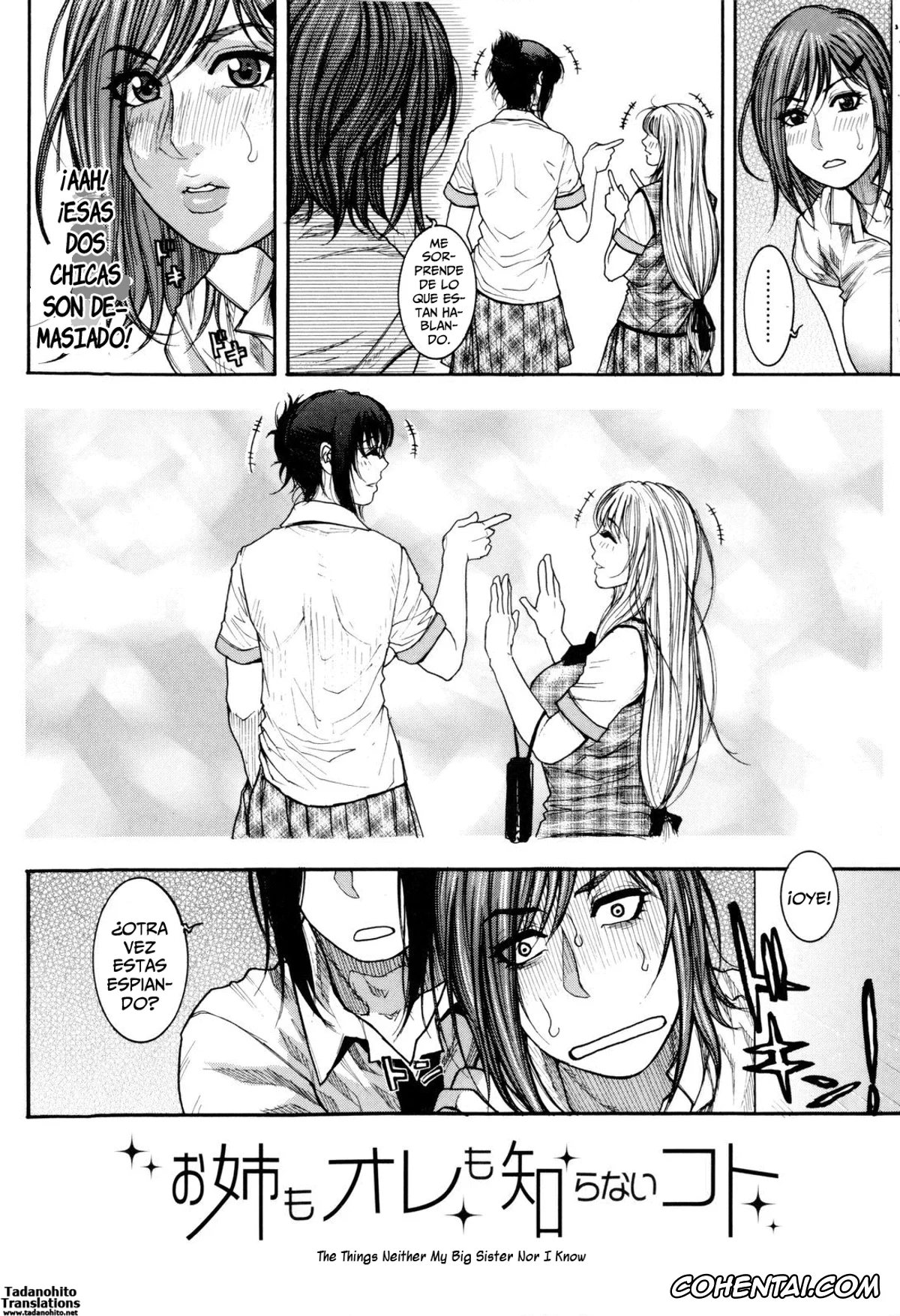 Original hentai, Sis Ero, pagina 60
