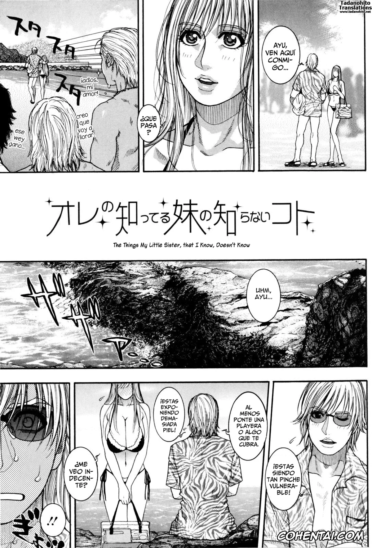 Original hentai, Sis Ero, pagina 84