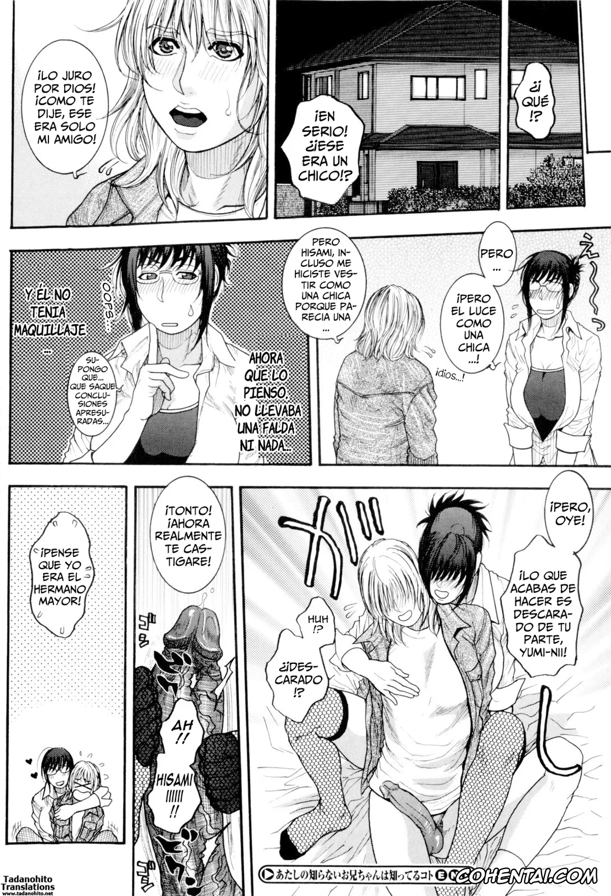 Original xxx, Sis Ero, pagina 121