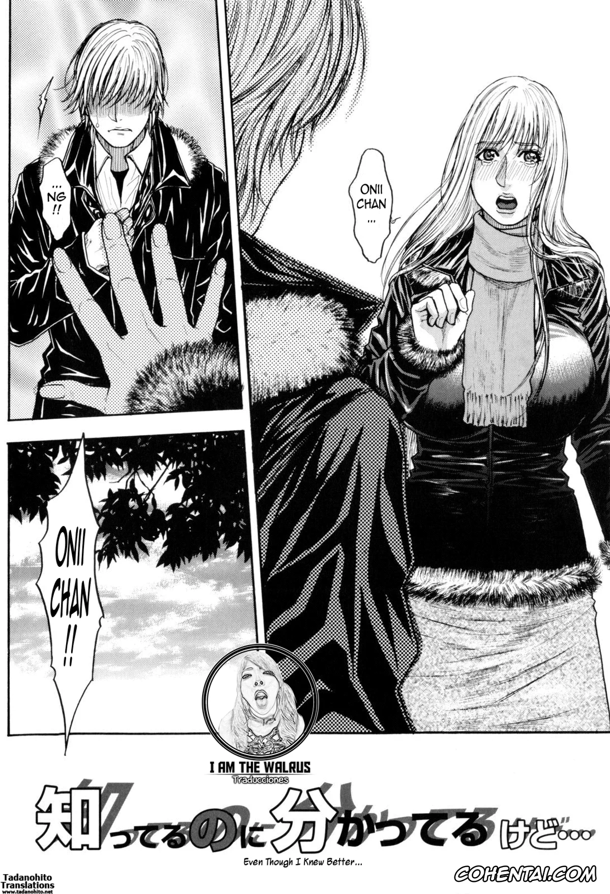 Original porno, Sis Ero, pagina 149