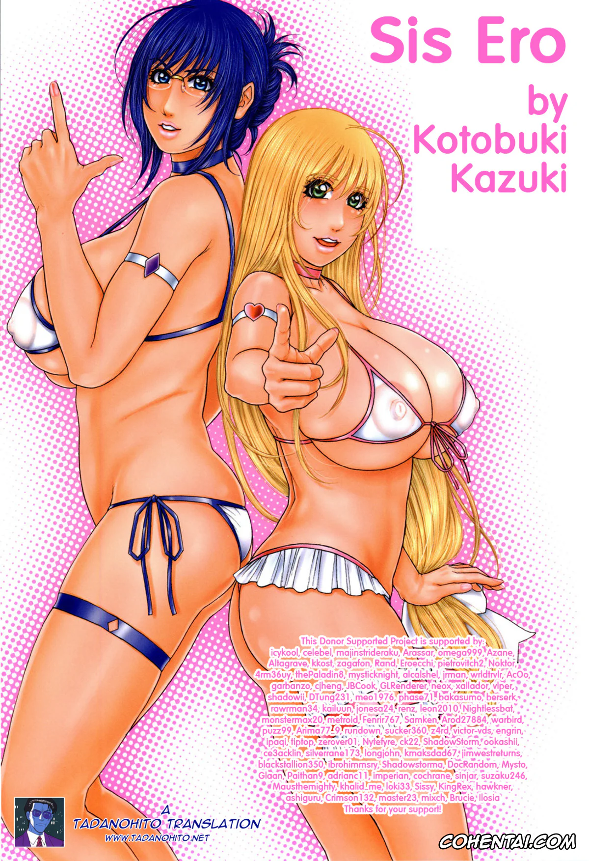 Original hentai, Sis Ero, pagina 222
