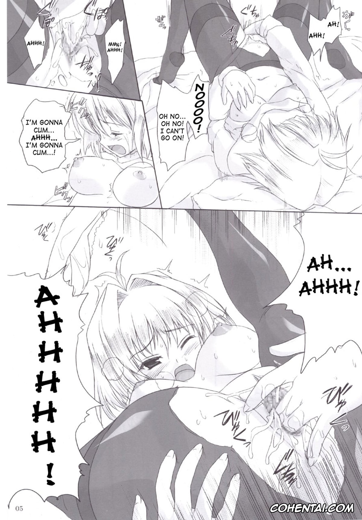 Tsukihime xxx, Arcueid Brunestud xxx, ERO Arc (Tsukihime, Melty Blood), pagina 4