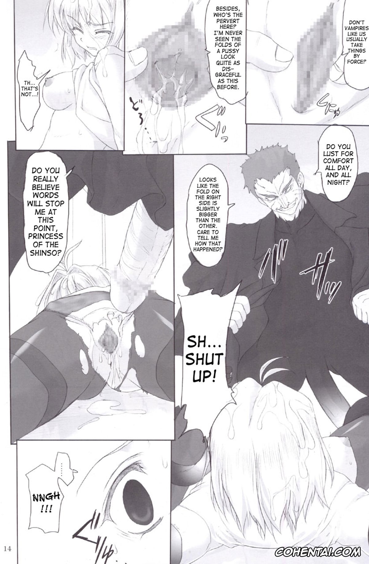 Tsukihime xxx, Arcueid Brunestud xxx, ERO Arc (Tsukihime, Melty Blood), pagina 13
