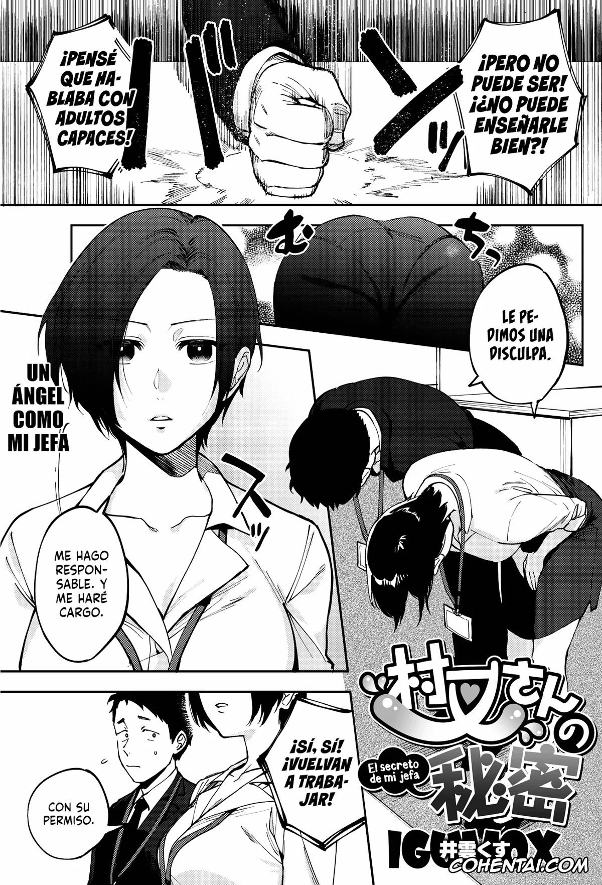Original porno, Muramata-san no Himitsu 1-3, pagina 5