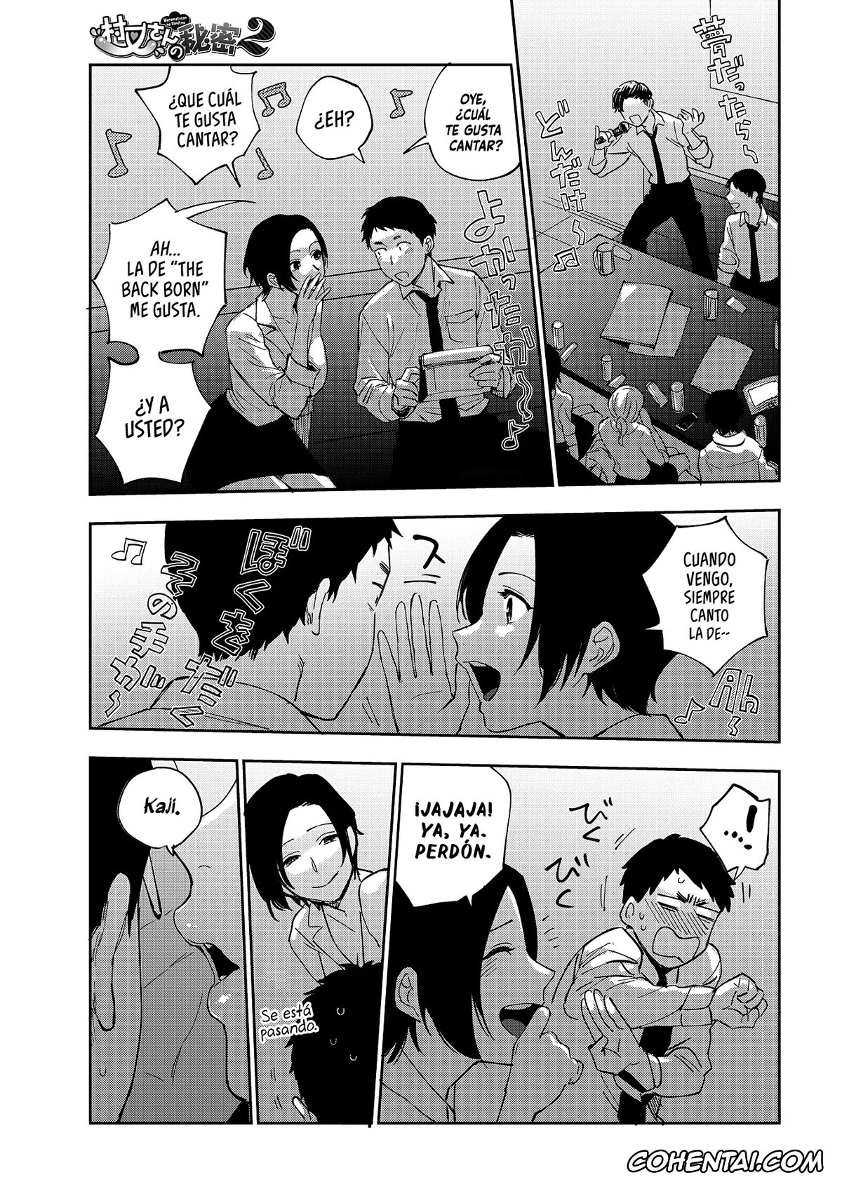Original hentai, Muramata-san no Himitsu 1-3, pagina 39
