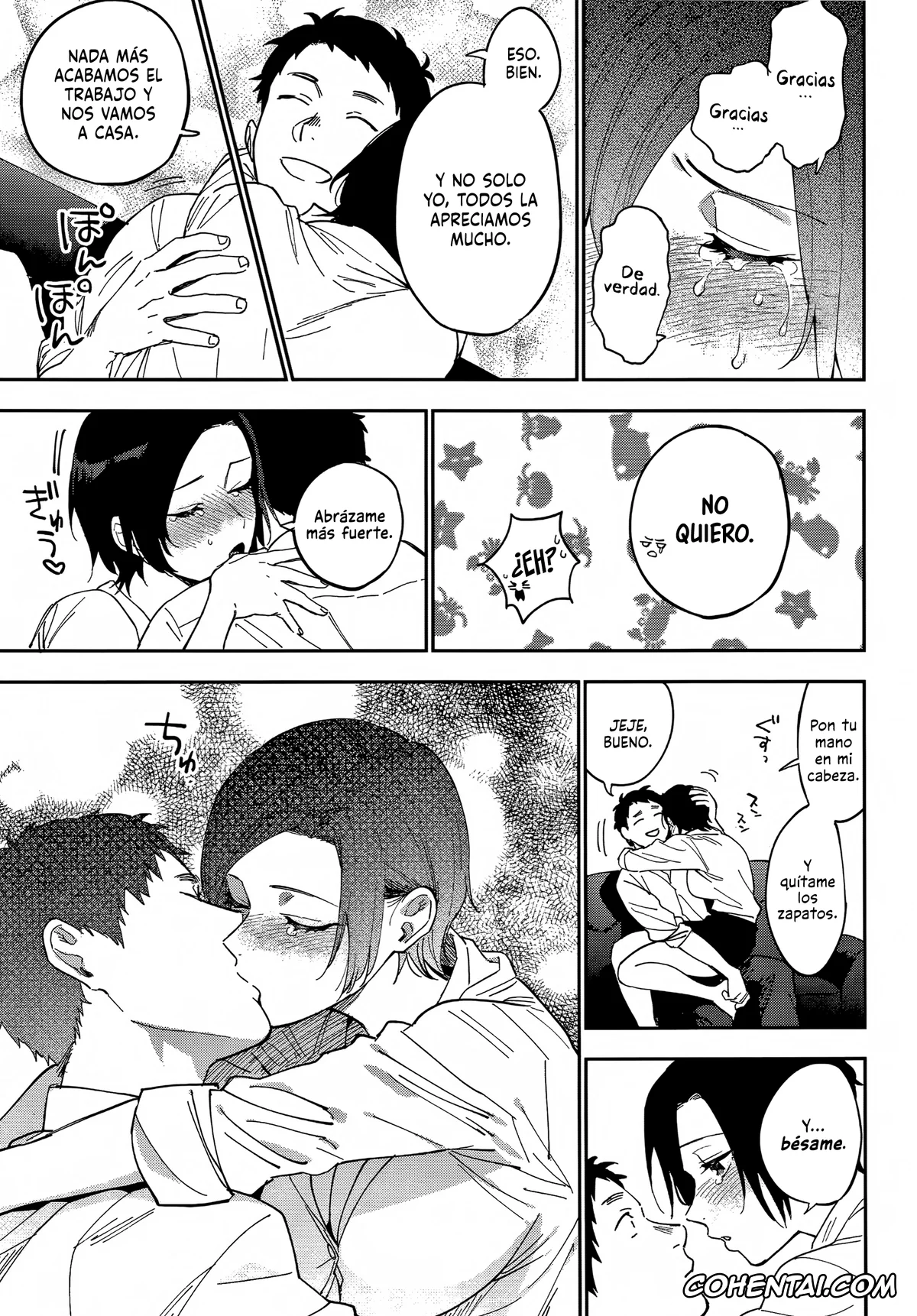 Original hentai, Muramata-san no Himitsu 1-3, pagina 69