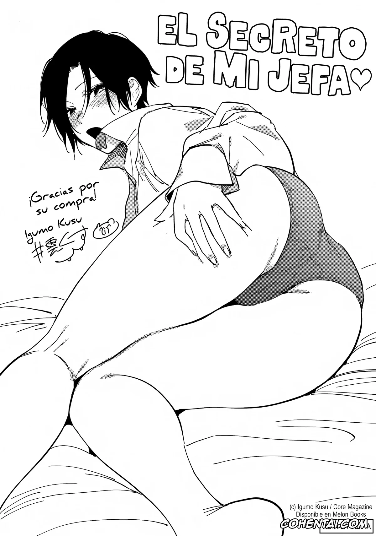 Original porno, Muramata-san no Himitsu 1-3, pagina 92