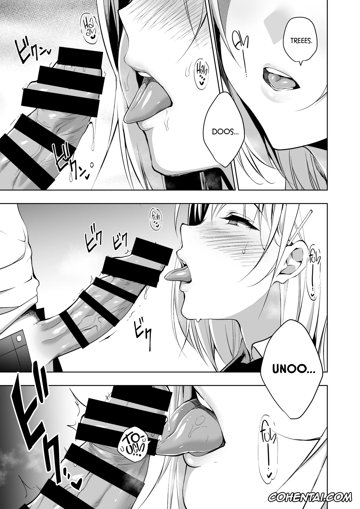 Original xxx, Hakoiri Otome – Seitokaichou Serika no Shasei Kanri Training, pagina 7