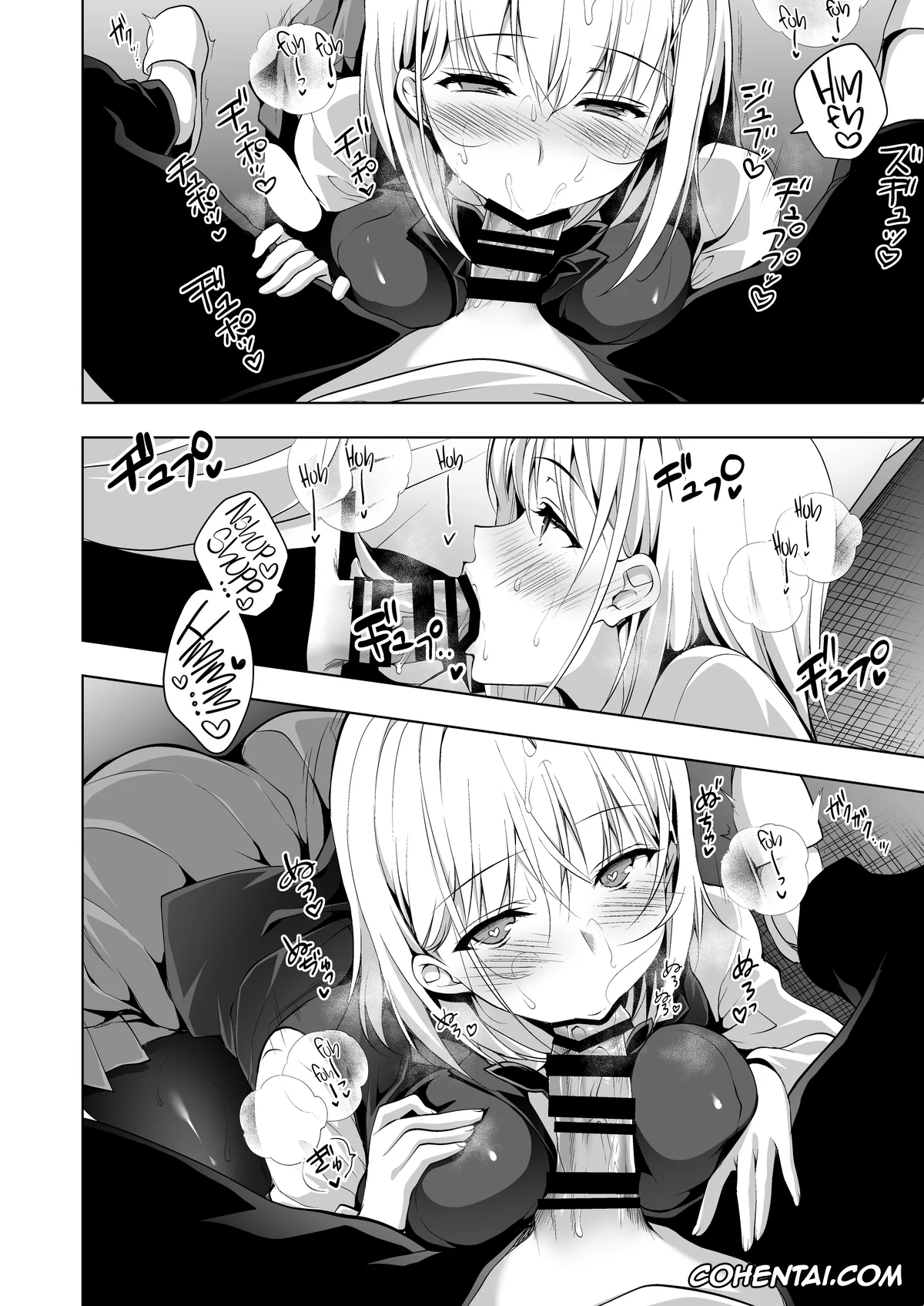 Original hentai, Hakoiri Otome – Seitokaichou Serika no Shasei Kanri Training, pagina 12