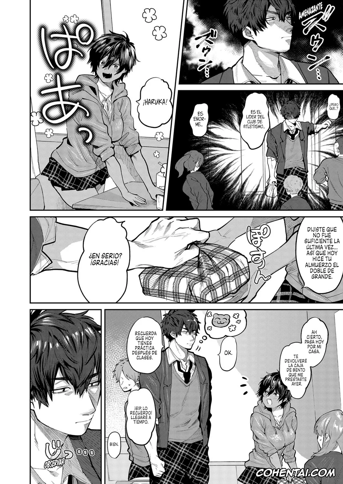 Revistas porno, COMIC Magnum porno, Yuuwaku Beast (COMIC Magnum Vol. 142), pagina 2