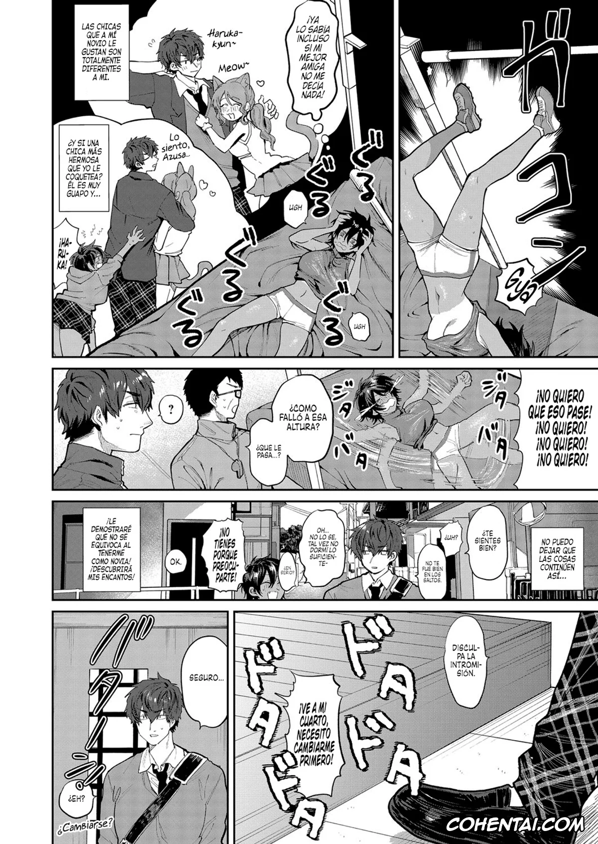 Revistas hentai, COMIC Magnum hentai, Yuuwaku Beast (COMIC Magnum Vol. 142), pagina 6