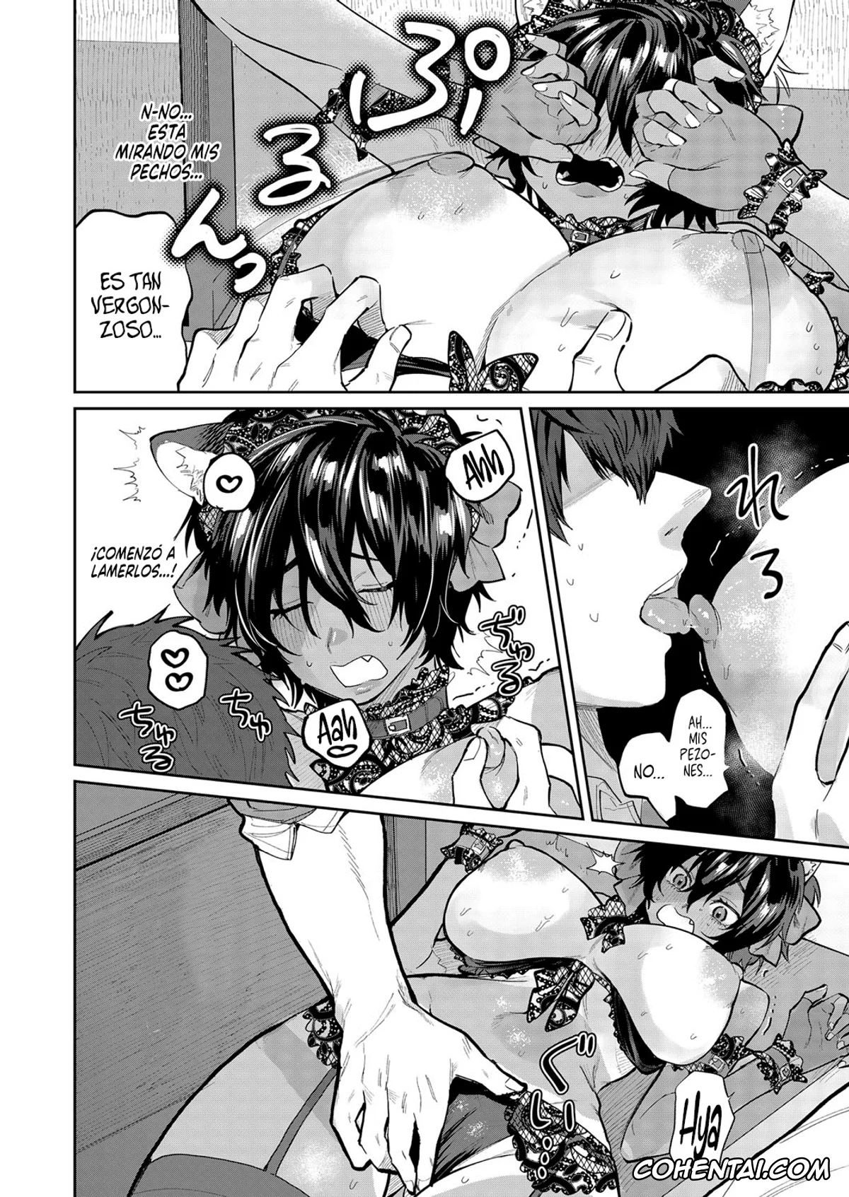 Revistas xxx, COMIC Magnum xxx, Yuuwaku Beast (COMIC Magnum Vol. 142), pagina 10