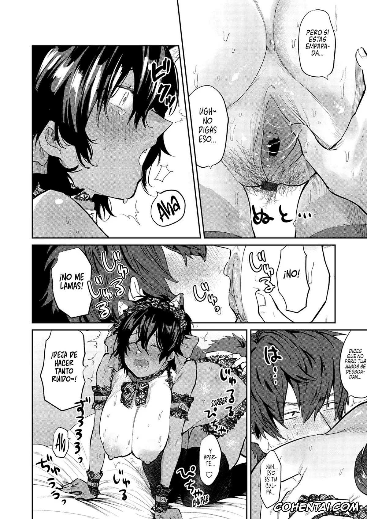 Revistas porno, COMIC Magnum porno, Yuuwaku Beast (COMIC Magnum Vol. 142), pagina 14