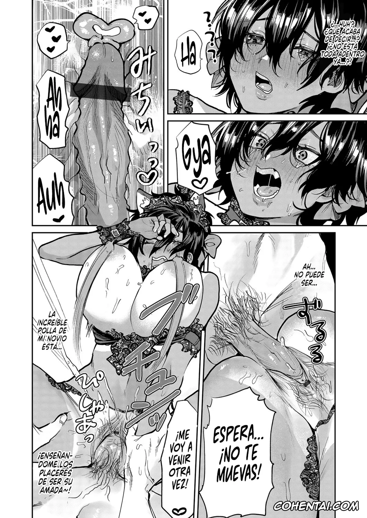 Revistas hentai, COMIC Magnum hentai, Yuuwaku Beast (COMIC Magnum Vol. 142), pagina 18