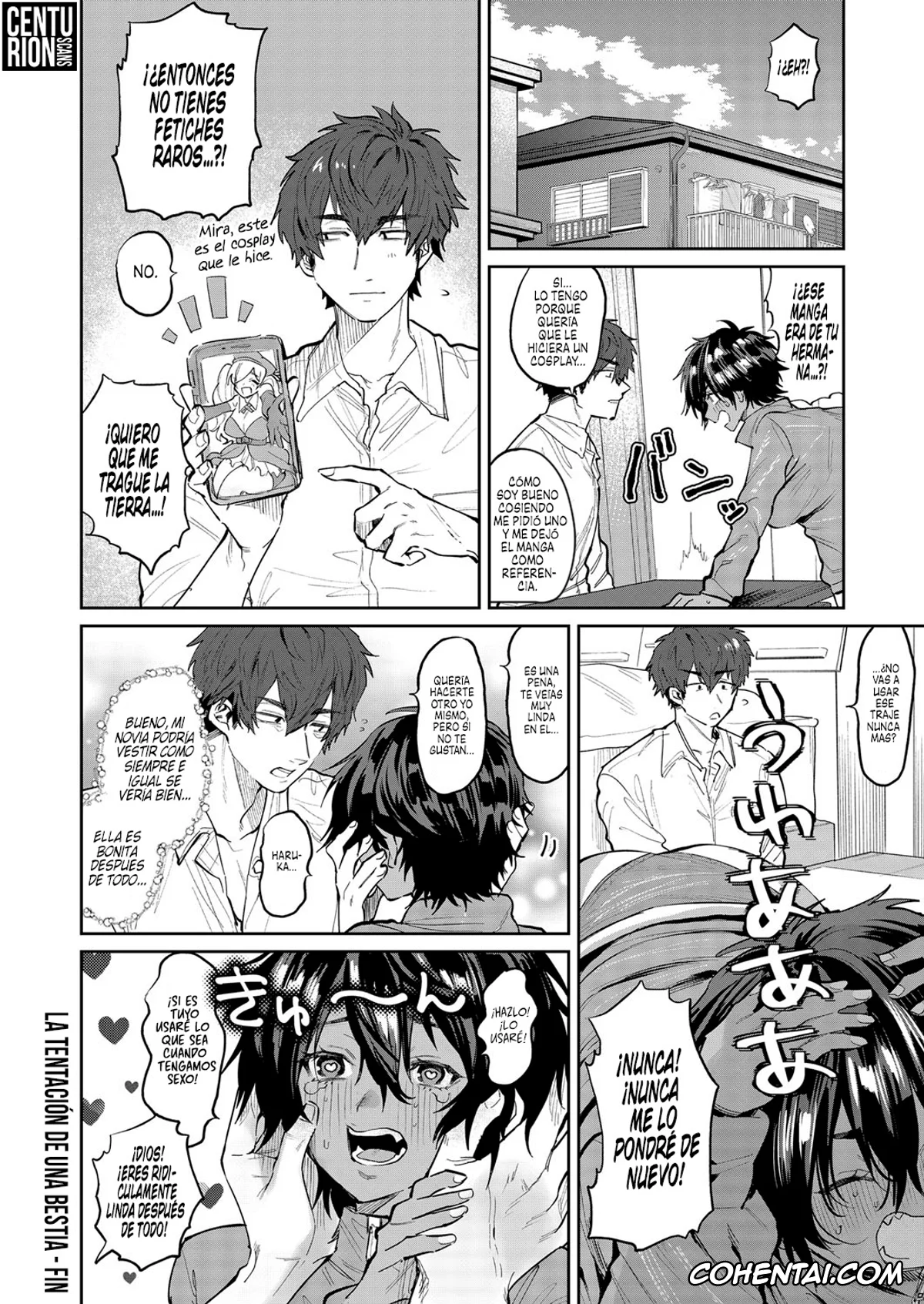 Revistas hentai, COMIC Magnum hentai, Yuuwaku Beast (COMIC Magnum Vol. 142), pagina 24