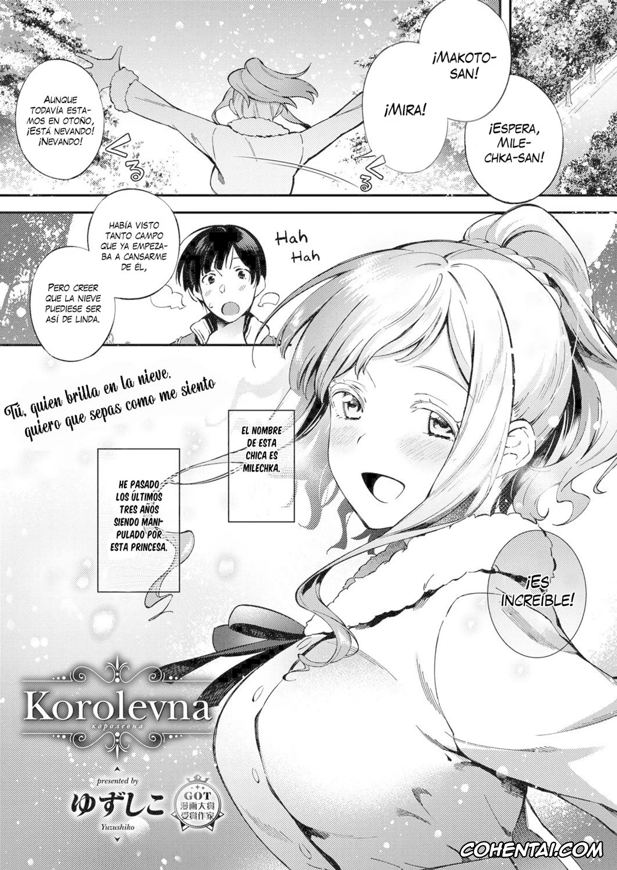 Revistas porno, COMIC ExE porno, Korolevna (COMIC ExE 12), pagina 2