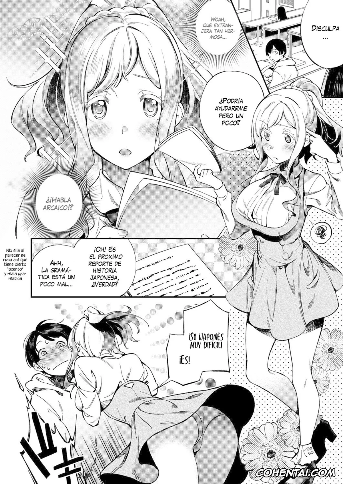 Revistas hentai, COMIC ExE hentai, Korolevna (COMIC ExE 12), pagina 3
