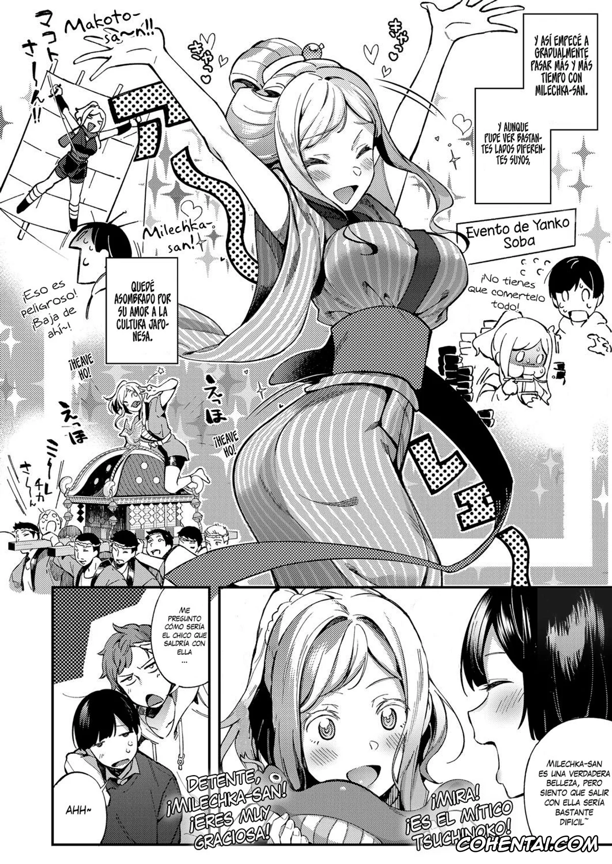 Revistas porno, COMIC ExE porno, Korolevna (COMIC ExE 12), pagina 5