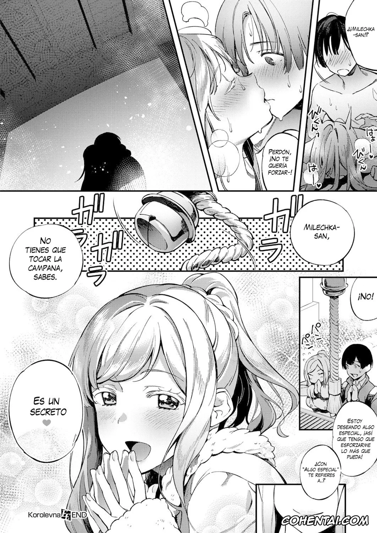 Revistas hentai, COMIC ExE hentai, Korolevna (COMIC ExE 12), pagina 21
