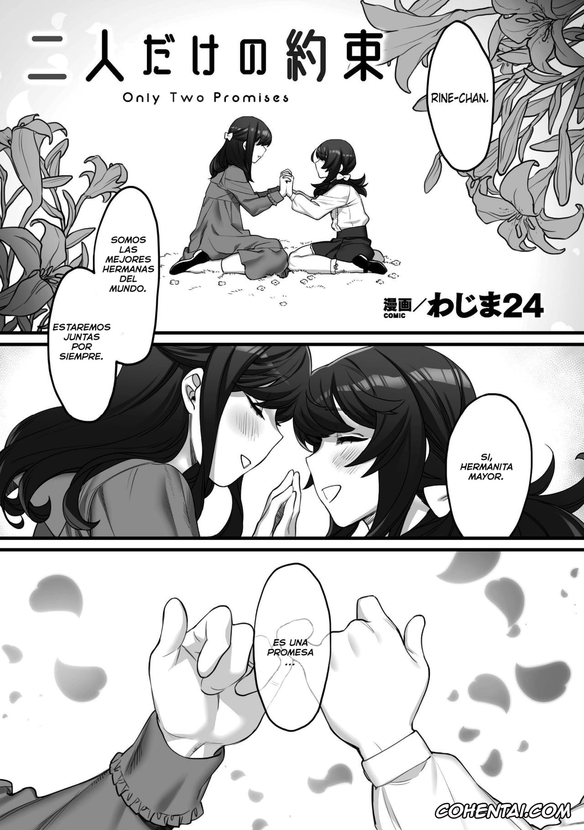 Revistas xxx, 2D Comic Magazine xxx, Futari Dake No Yakuzoku (2D Comic Magazine Kinshin Yuri Ecchi Vol. 1), pagina 1