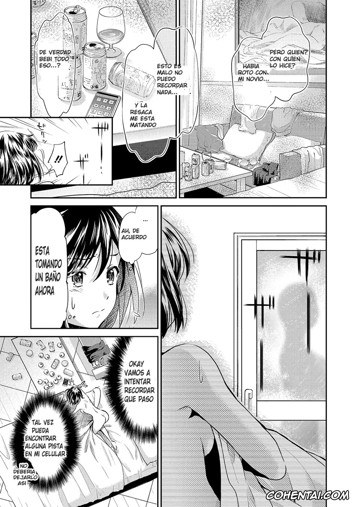 Revistas xxx, COMIC Megastore DEEP xxx, Kadan -Helichrysum- Ch. 1 (COMIC Megastore DEEP Vol. 21), pagina 4
