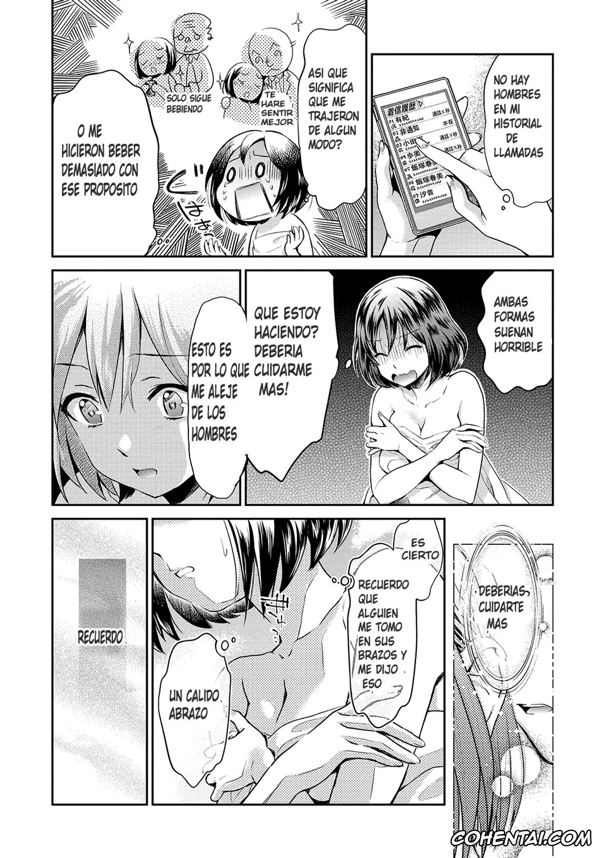 Revistas porno, COMIC Megastore DEEP porno, Kadan -Helichrysum- Ch. 1 (COMIC Megastore DEEP Vol. 21), pagina 5