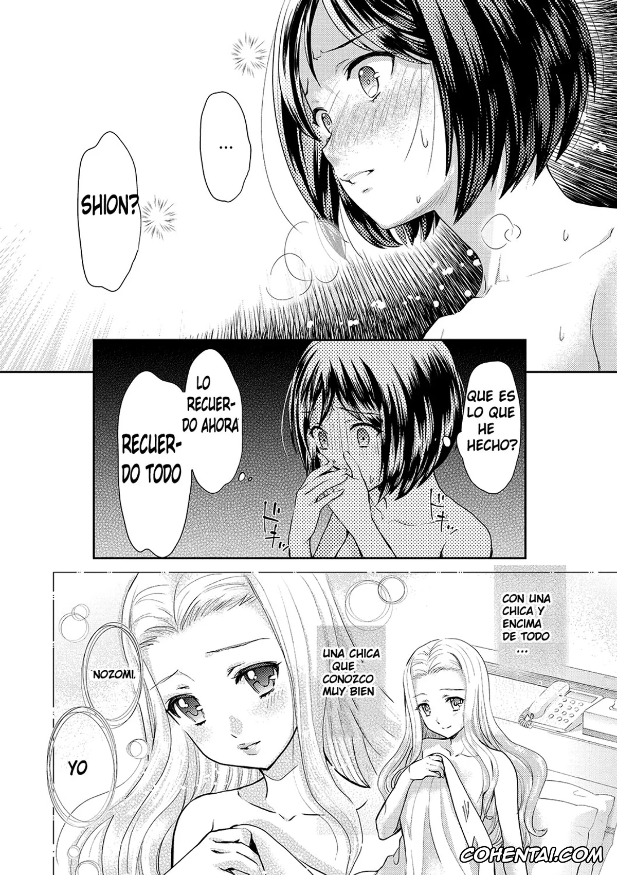 Revistas porno, COMIC Megastore DEEP porno, Kadan -Helichrysum- Ch. 1 (COMIC Megastore DEEP Vol. 21), pagina 17