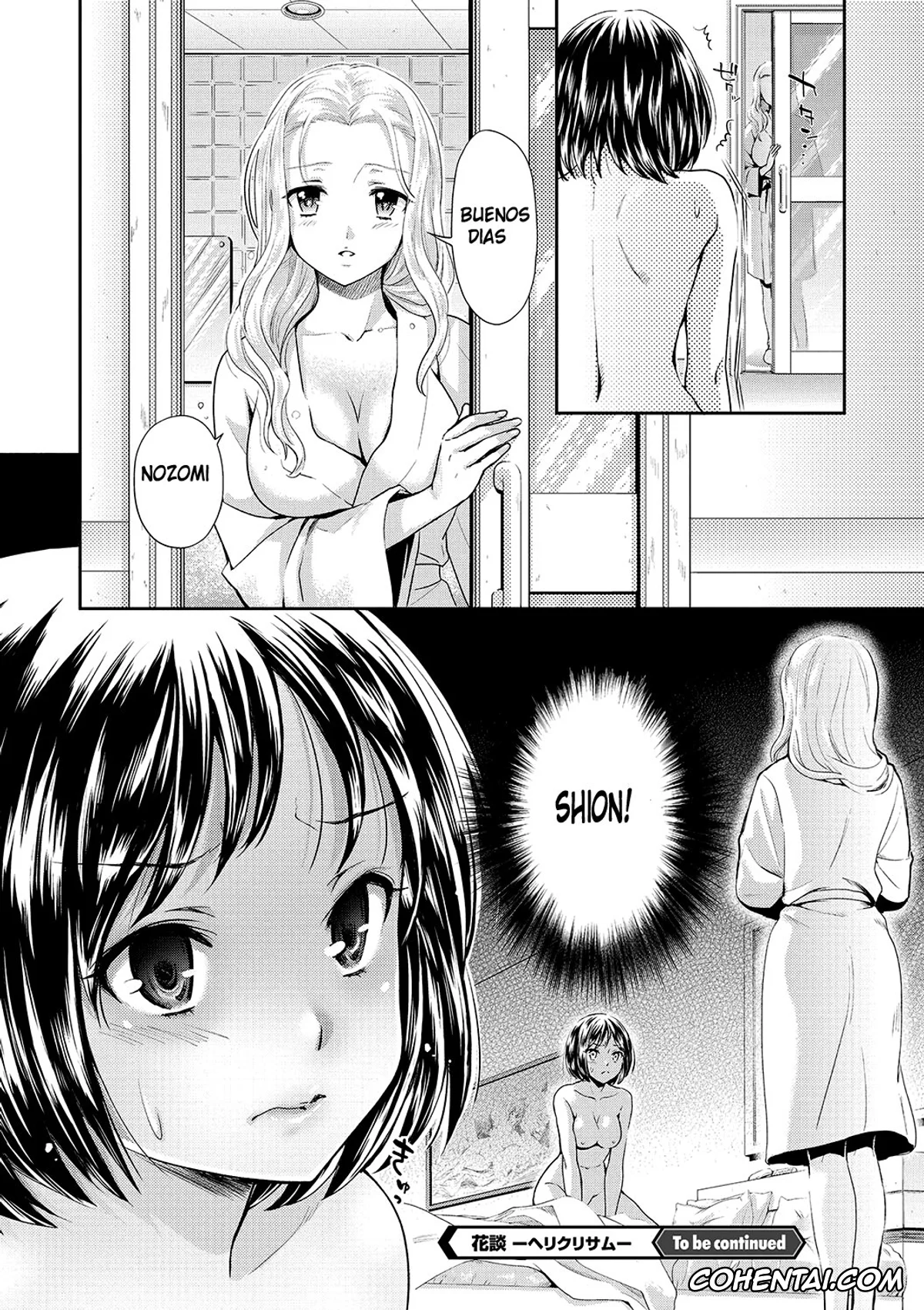 Revistas xxx, COMIC Megastore DEEP xxx, Kadan -Helichrysum- Ch. 1 (COMIC Megastore DEEP Vol. 21), pagina 19