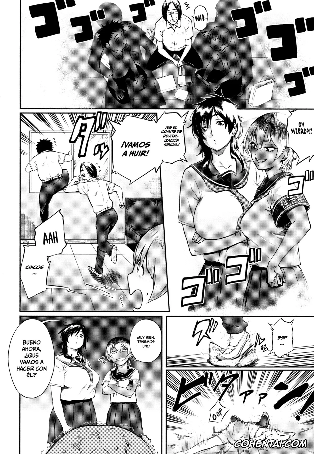 Original porno, Yonaoshi! Soko made Yatte Iinkai (Manazashi Temptation), pagina 2