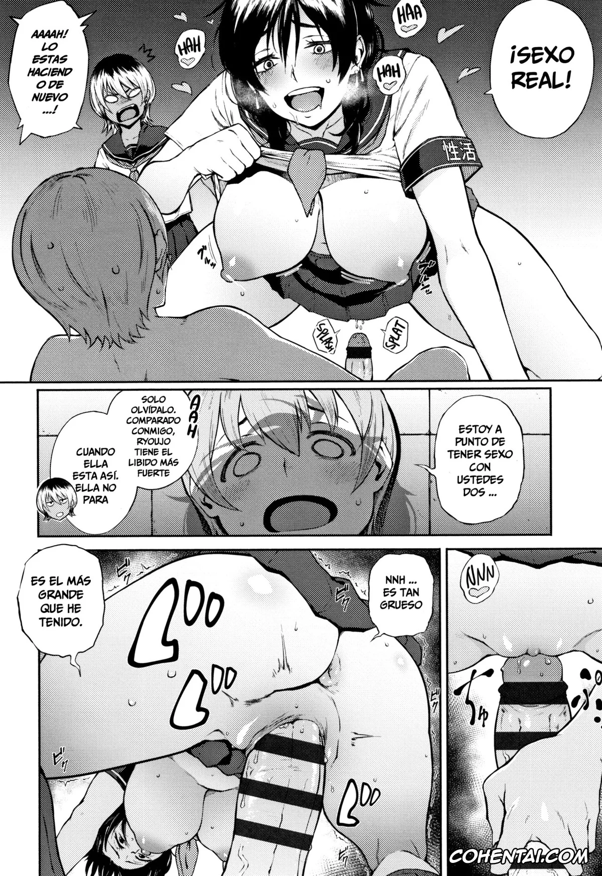 Original xxx, Yonaoshi! Soko made Yatte Iinkai (Manazashi Temptation), pagina 10