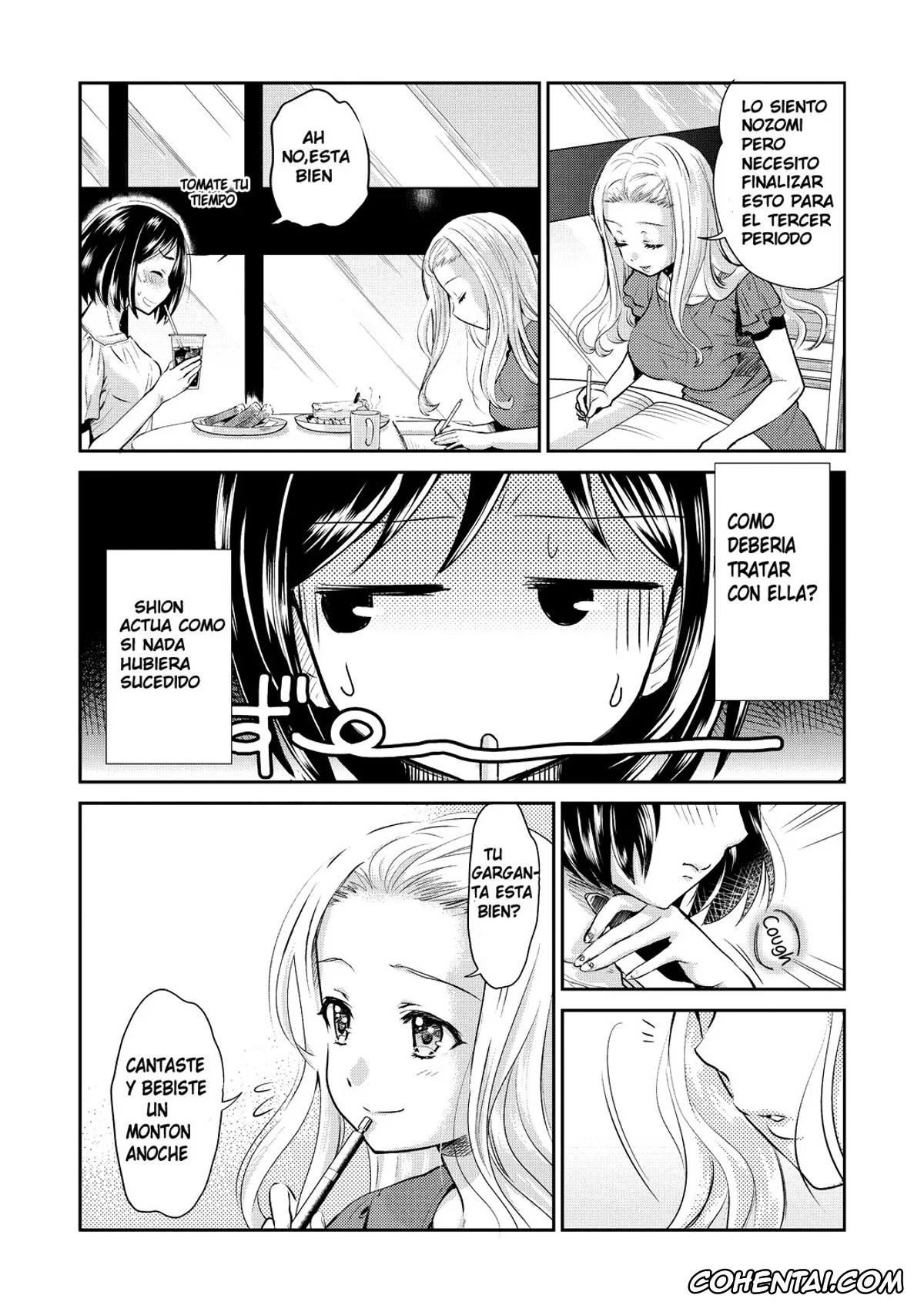 Revistas hentai, COMIC Megastore DEEP hentai, Kadan -Helichrysum- Ch. 2 (COMIC Megastore DEEP Vol. 22), pagina 3