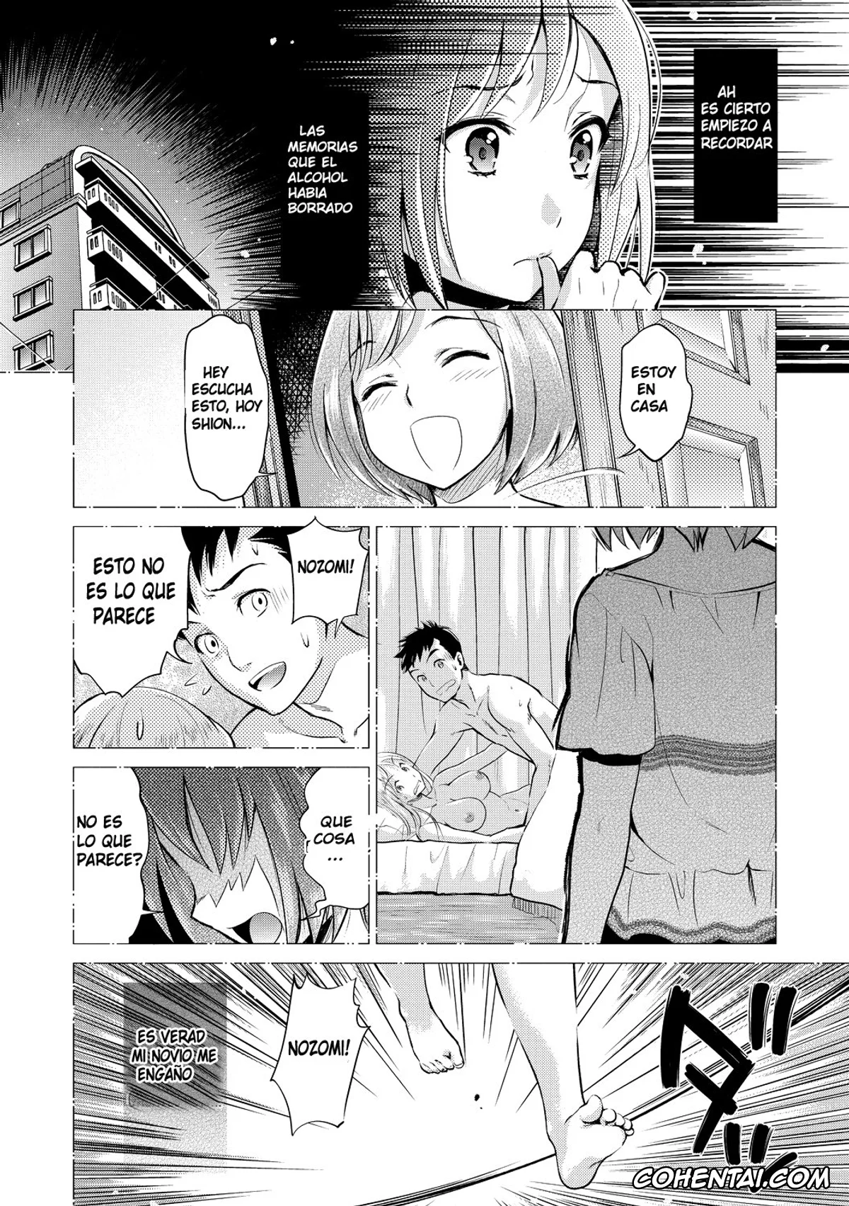 Revistas xxx, COMIC Megastore DEEP xxx, Kadan -Helichrysum- Ch. 2 (COMIC Megastore DEEP Vol. 22), pagina 4