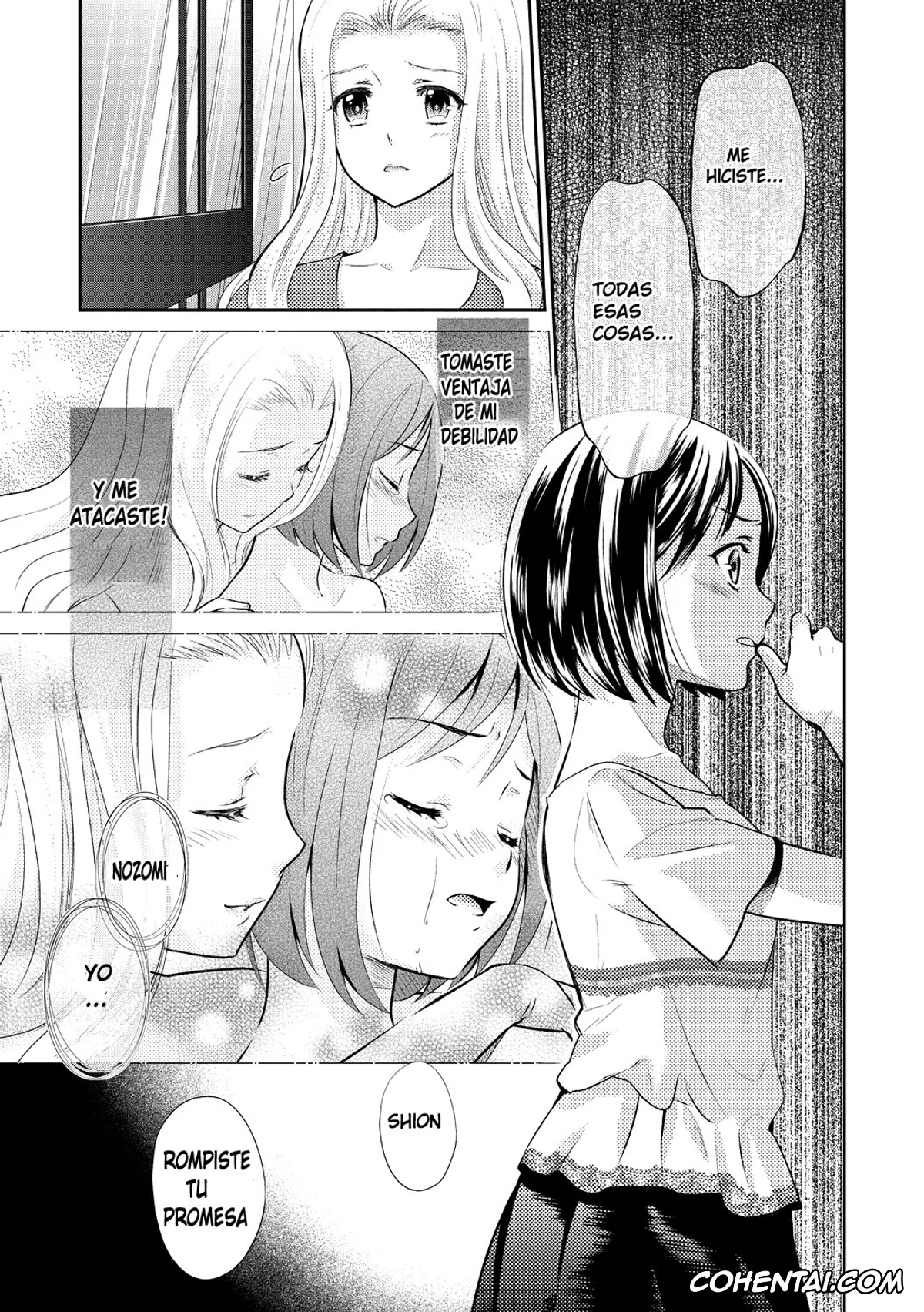 Revistas xxx, COMIC Megastore DEEP xxx, Kadan -Helichrysum- Ch. 2 (COMIC Megastore DEEP Vol. 22), pagina 19