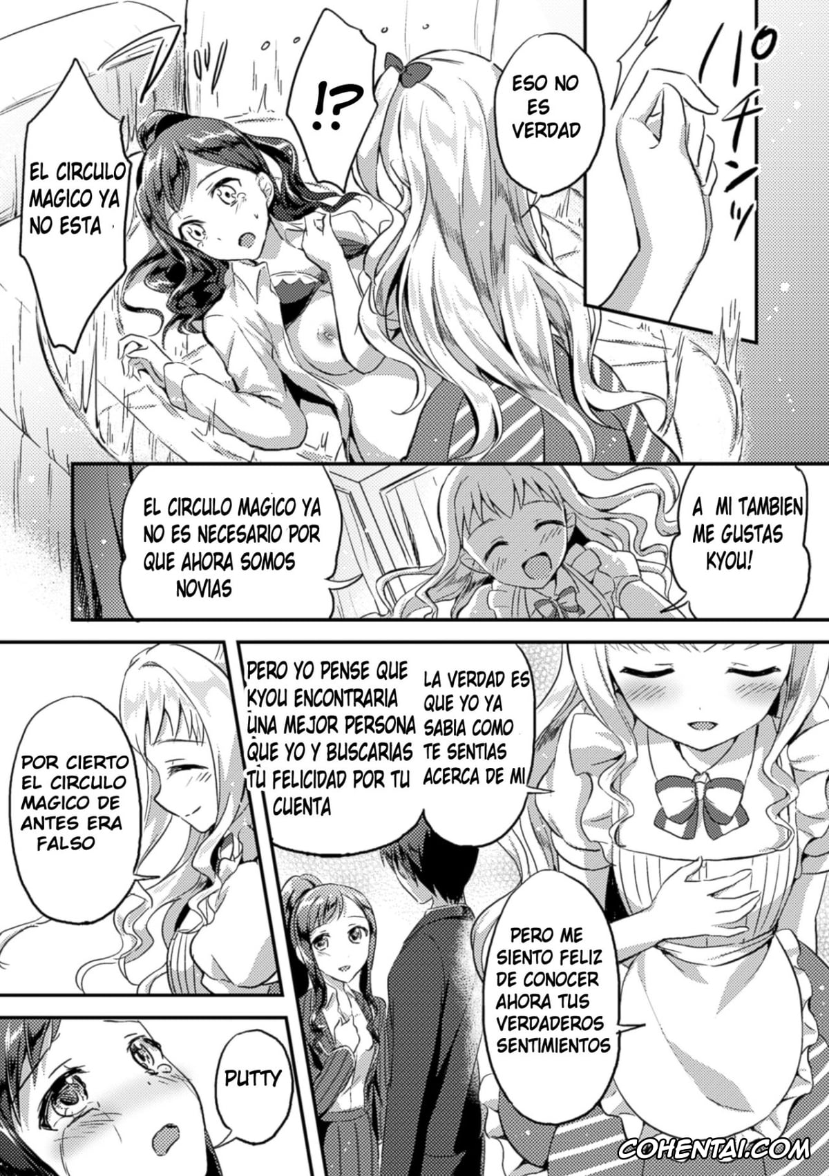 Revistas xxx, 2D Comic Magazine xxx, Negaigoto Hitotsu (2D Comic Magazine Yuri Ninshin Vol. 4), pagina 13