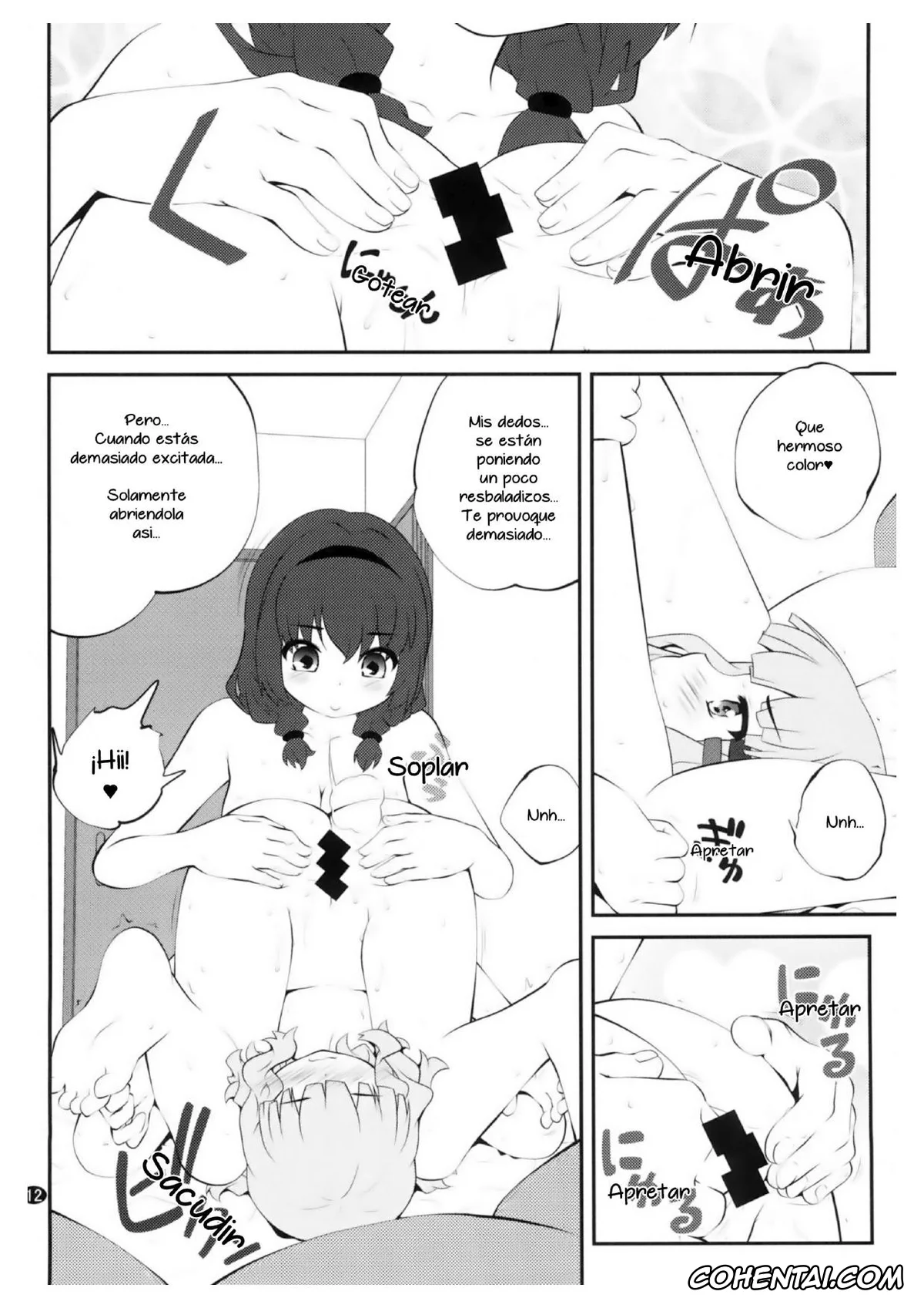 YuruYuri porno, Himawari Furutani porno, Sakurako Ohmuro porno, Himegoto Flowers 14 (YuruYuri), pagina 11
