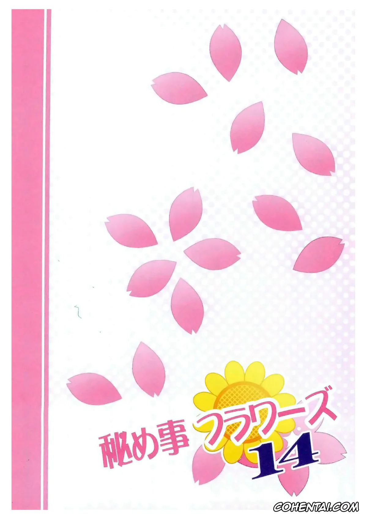 YuruYuri xxx, Himawari Furutani xxx, Sakurako Ohmuro xxx, Himegoto Flowers 14 (YuruYuri), pagina 22