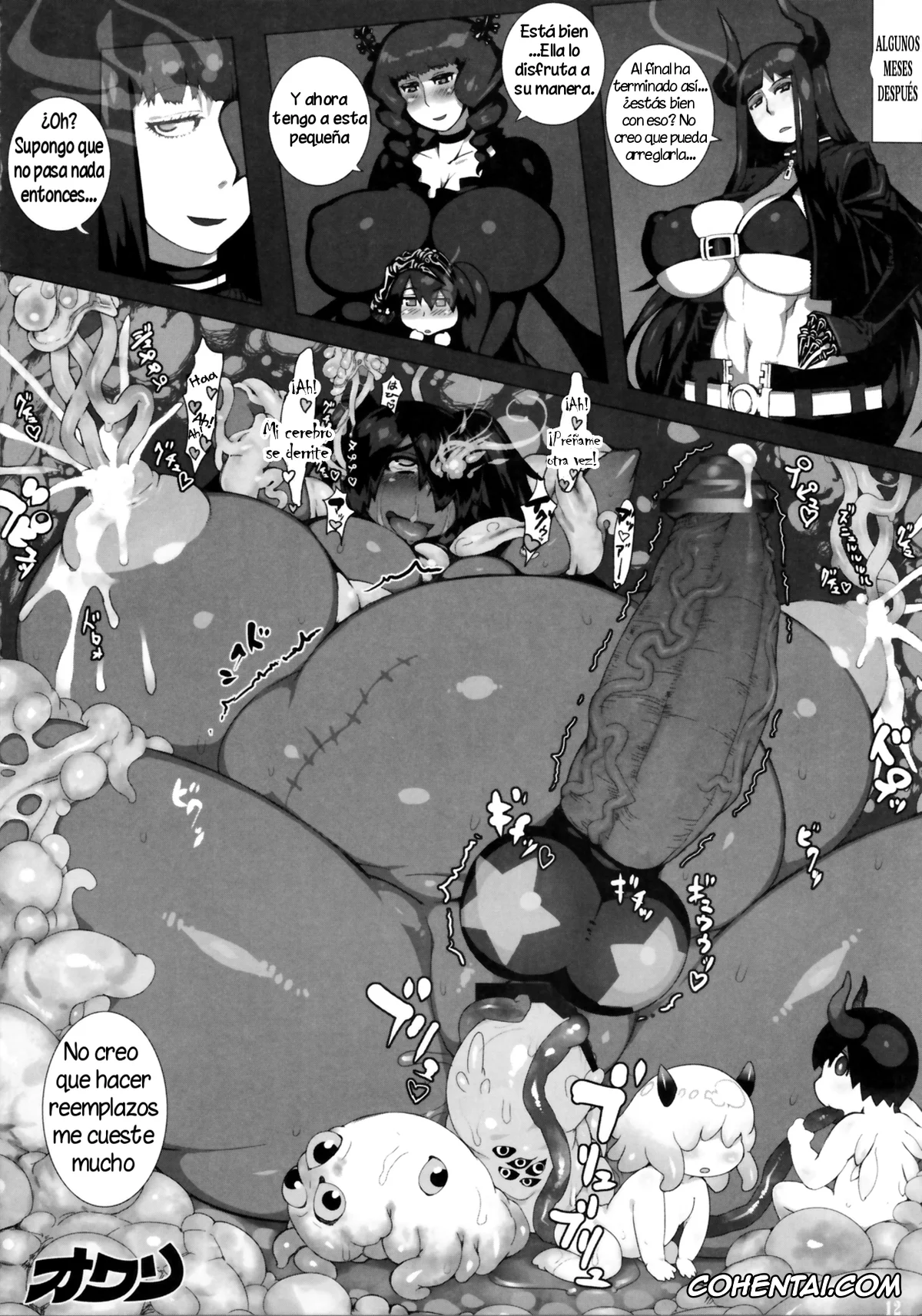 Black Rock Shooter hentai, Black Rock Shooter hentai, TRY STAR (Shin Hanzyuuryoku XXI) (Black Rock Shooter), pagina 9