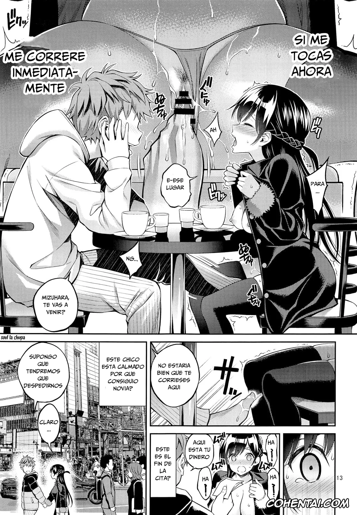 Kanojo Okarishimasu | Rent-a-girlfriend hentai, Chizuru Ichinose hentai, Kazuya Kinoshita hentai, Rental Kanojo Osawari Shimasu 04 (Kanojo, Okarishimasu), pagina 12