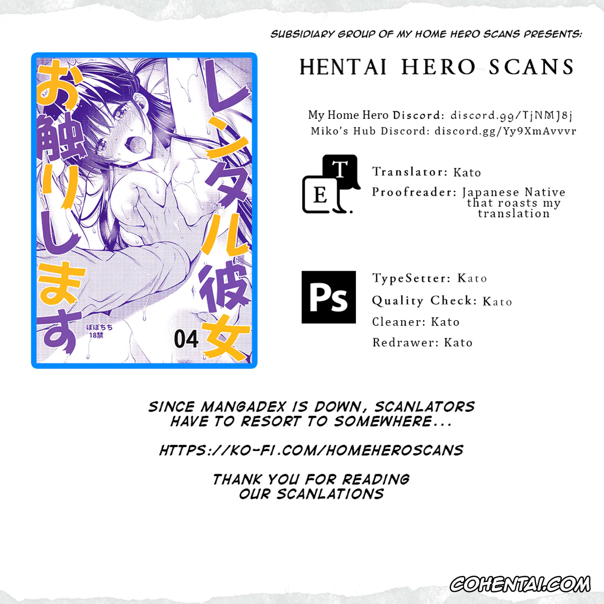 Kanojo Okarishimasu | Rent-a-girlfriend hentai, Chizuru Ichinose hentai, Kazuya Kinoshita hentai, Rental Kanojo Osawari Shimasu 04 (Kanojo, Okarishimasu), pagina 24
