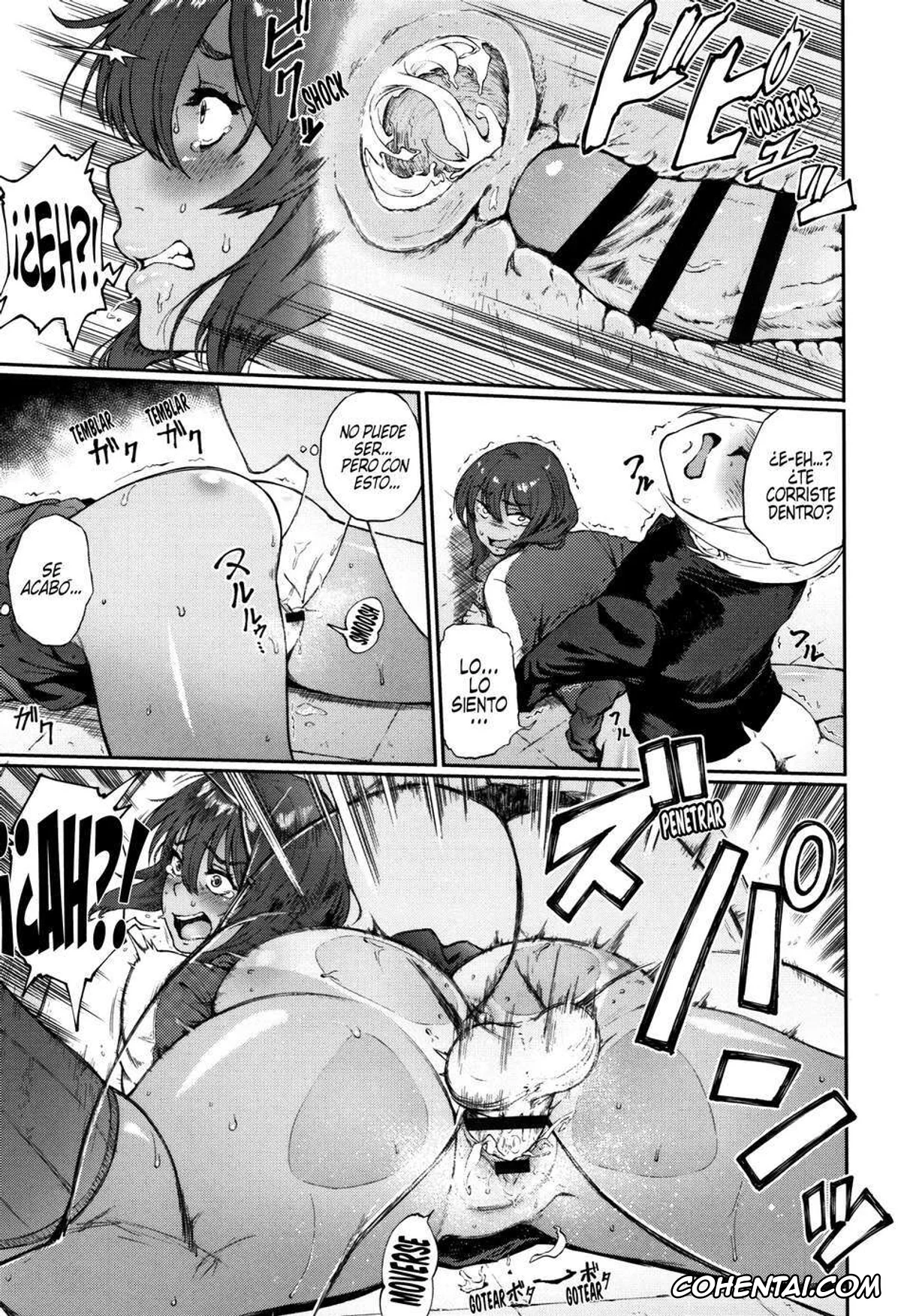 Manga porno, Tankoubon porno, Manazashi Temptation, pagina 17