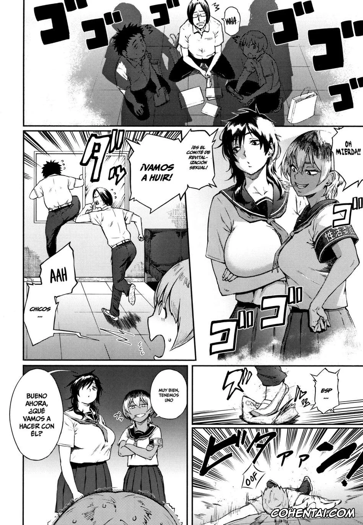 Manga xxx, Tankoubon xxx, Manazashi Temptation, pagina 64