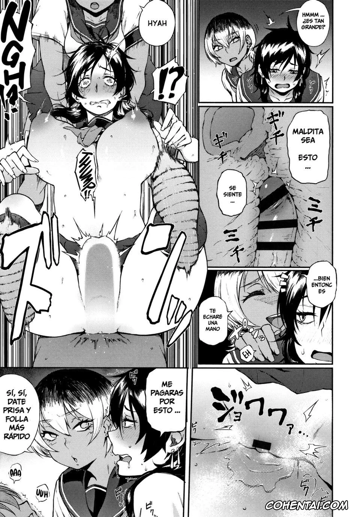 Manga xxx, Tankoubon xxx, Manazashi Temptation, pagina 73