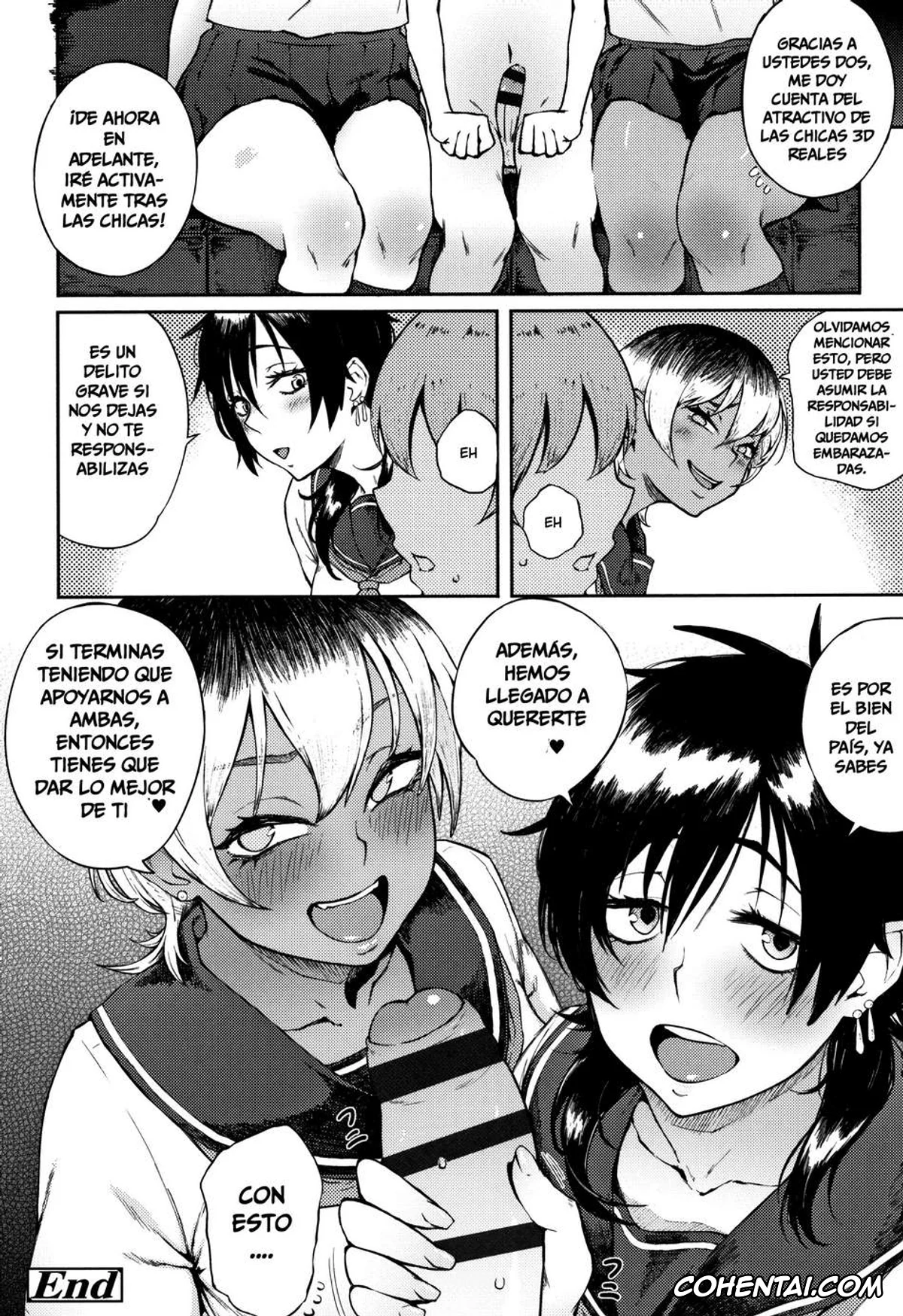 Manga hentai, Tankoubon hentai, Manazashi Temptation, pagina 84