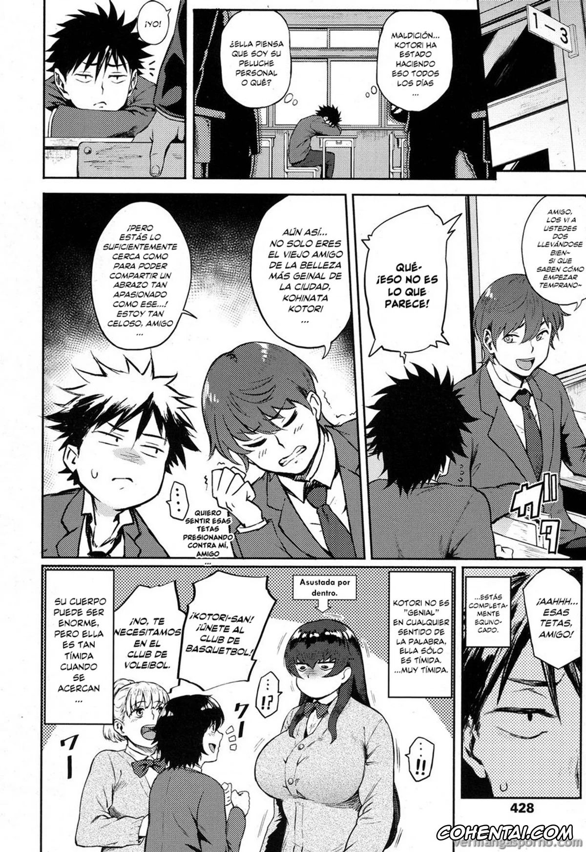 Manga porno, Tankoubon porno, Manazashi Temptation, pagina 86