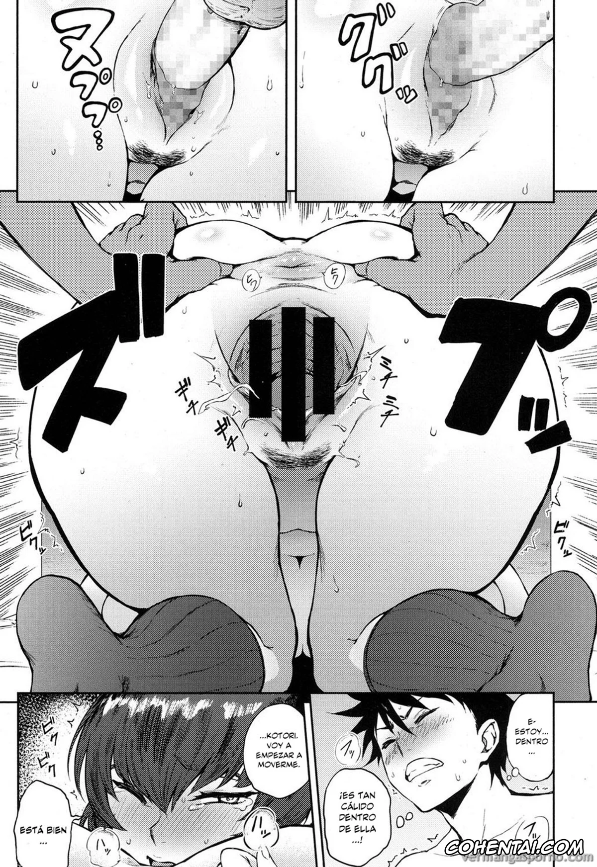 Manga porno, Tankoubon porno, Manazashi Temptation, pagina 101