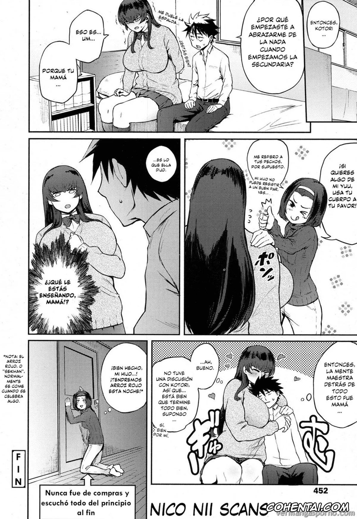 Manga porno, Tankoubon porno, Manazashi Temptation, pagina 110