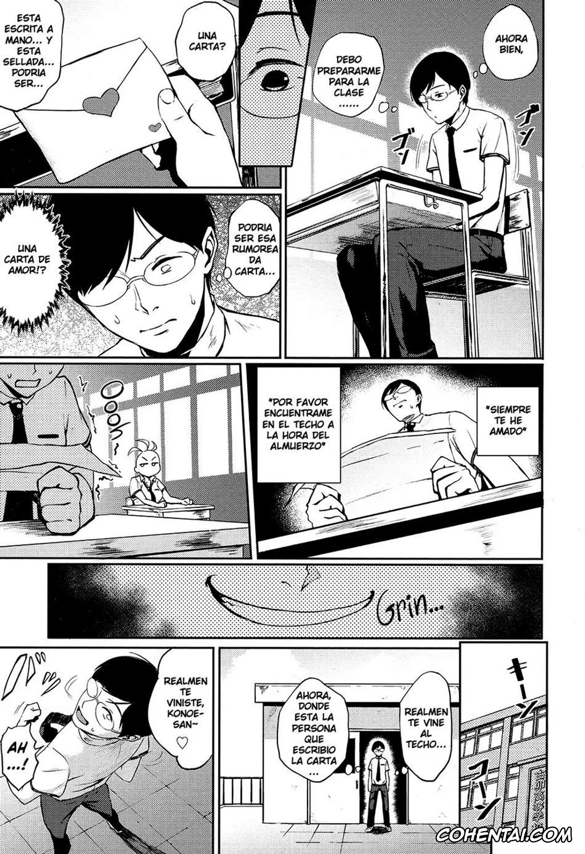 Manga porno, Tankoubon porno, Manazashi Temptation, pagina 113